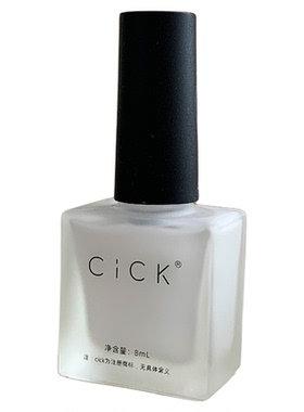 CICK珍珠白贝壳细闪甲油胶