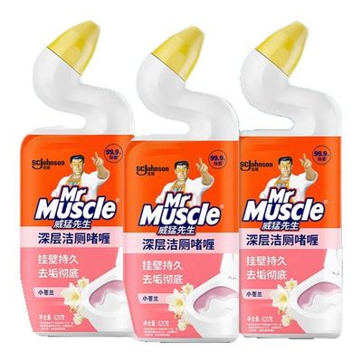 威猛先生洁厕灵宝液玫瑰花香洗厕所除臭垢马桶清洁剂神器去渍正品