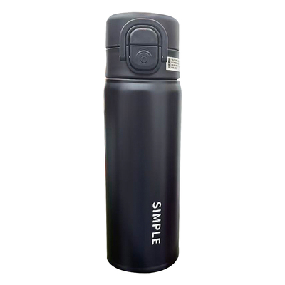 儿童保温杯学生上学专用吸管杯子