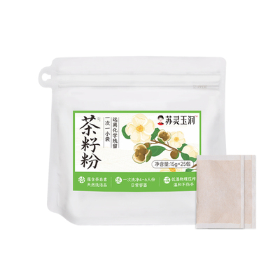 湘野红姐茶籽粉洗发护发天然茶麸粉家用洗碗独立包装375g