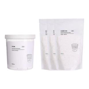 FaSoLa除湿盒可替换重复使用除湿桶吸湿衣柜除湿袋干燥剂除湿吸潮