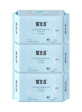 绿叶磁动力护垫155mm3包装卫生巾