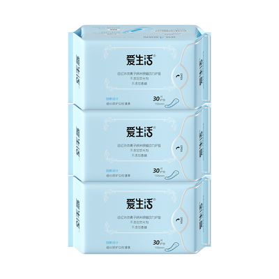 绿叶磁动力护垫155mm3包装卫生巾
