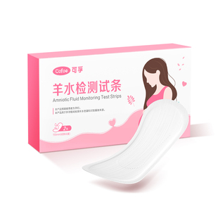可孚医用羊水测试纸羊水试纸孕妇羊水测试护垫ph试纸测羊水试纸