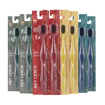 乐齿软毛牙刷不伤牙龈