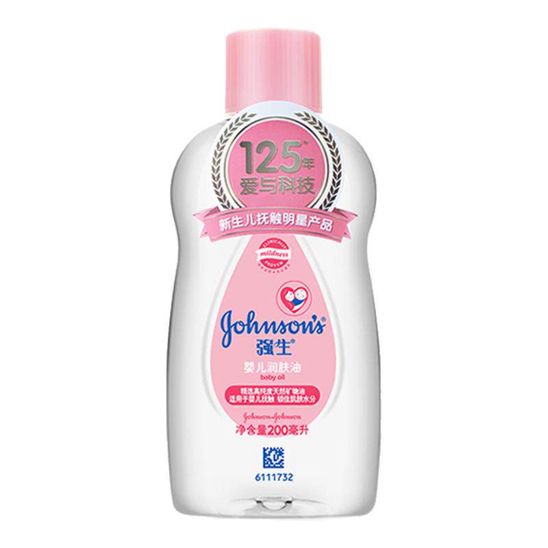 强生婴儿润肤油抚触200ml