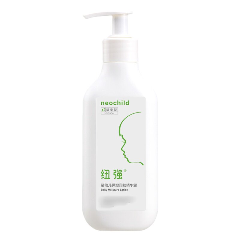 纽强婴儿润肤精华露润肤乳清爽型