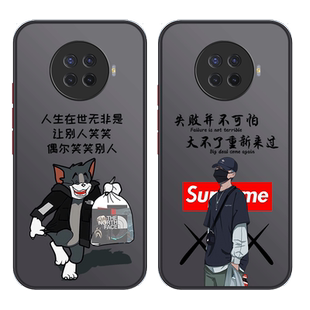 适用于oppok9手机壳k9pro新款k9s男款防摔高端个性创意男高级网红男士硅胶磨砂简约透明全包液态潮牌卡通高档