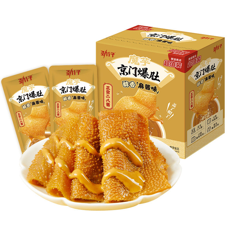 劲仔京门爆肚魔芋素毛肚麻酱味休闲解馋素肉零食盒装大份量追剧