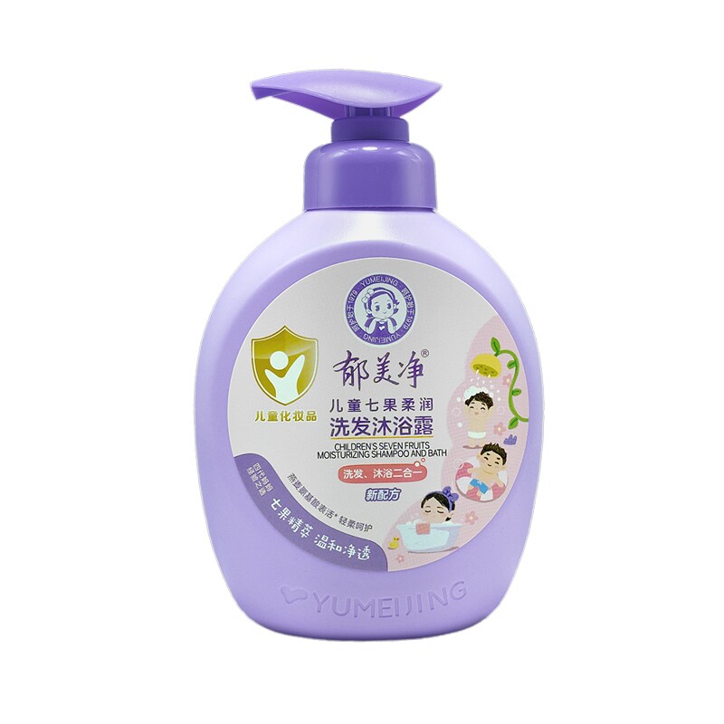 郁美净儿童二合一瓶装洗发沐浴露
