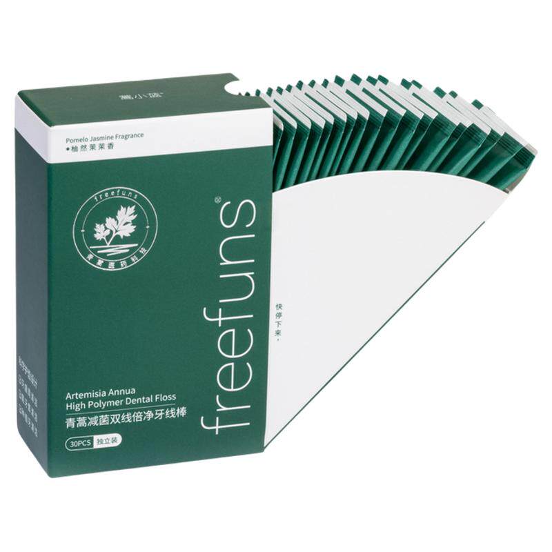 freefuns青蒿牙线棒超细双线牙线不伤牙龈独立装便携家庭装护牙周 棒进实拍商品图