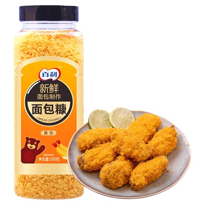 百利面包糠家用香酥脆皮炸鸡裹粉