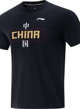 Lining李宁羽毛球文化衫速干