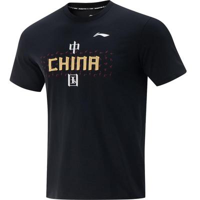 李宁排湿速干羽毛球服
