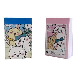 吉伊卡哇可爱卡通贴纸本儿童迷你粘贴画豆豆本手账素材贴图50张入