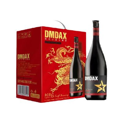 dmdax德式小麦白啤精酿原浆啤酒12度750ml*6瓶送礼年货礼盒箱装