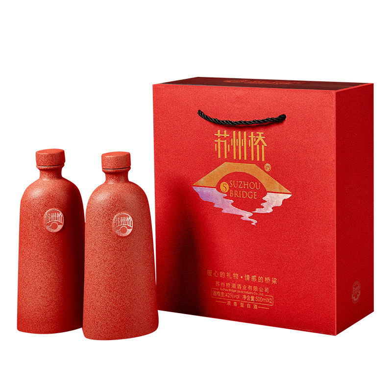 苏州桥红瓷礼盒浓香42度500ml*2