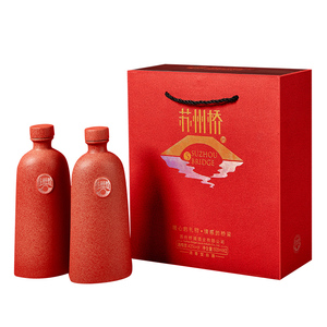 苏州桥红瓷礼盒浓香42度500ml*2