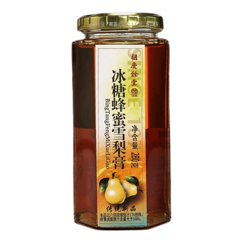 胡庆余堂古法冰糖蜂蜜雪梨膏28养生膏