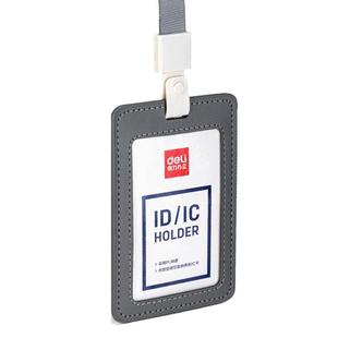 得力证件卡套pu皮质工作证带挂绳定制logo工作牌胸牌公交卡保护学生饭卡员工门禁厂牌校园校牌校卡挂脖64832