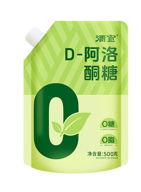 清宜D-阿洛酮糖代糖替代白砂糖零蔗卡糖烹饪烘焙可炒糖色0糖低卡