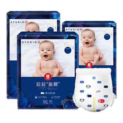 好奇皮皮面膜纸尿裤拉拉裤