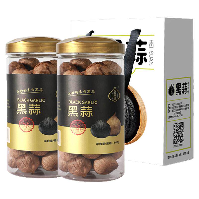 好蒜道黑蒜零食精美礼盒独头大黑蒜正宗煲汤发酵云南礼盒非特级