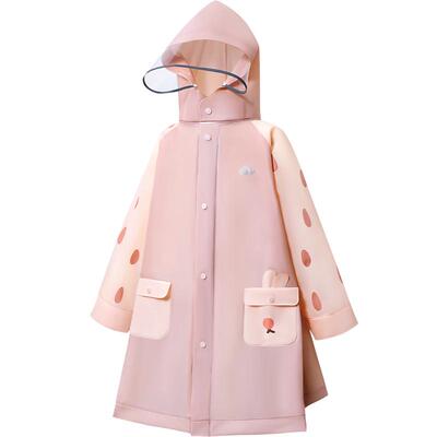 KK树儿童男童女孩小学生雨衣