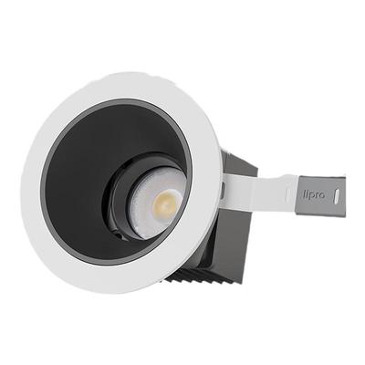 嵌入式玄关小山丘射灯lipro