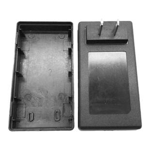 火牛电源适配器塑胶外壳 5V6V9V12V15V24V1A2A3A4A开关电源塑料壳