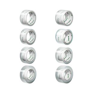 晨光胶带打包快递物流封箱胶带透明胶带高透明快递打包带无痕强力高透高粘度家用外卖大号封箱胶带封口胶布