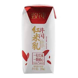 井冈红米露米乳致纯红米奶大米稻米奶植物奶早餐敏宝无蛋奶无麸质