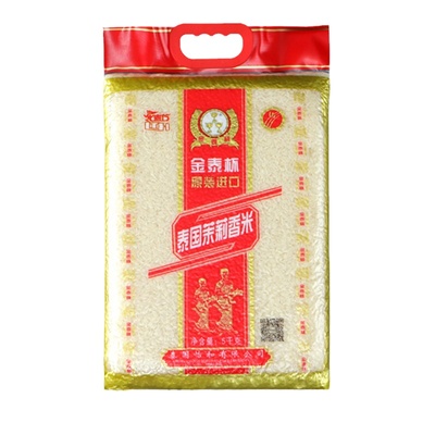 泰国原装进口丝苗米茉莉香米