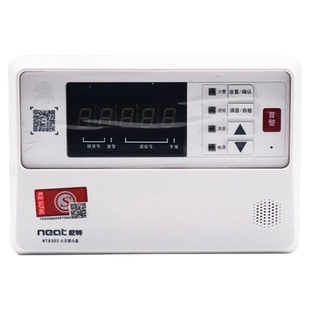 尼特火灾显示盘NT9302替老款FT8302楼层显示器NT9303替FT8303