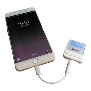 u盾转接口数据线网银转换器头typec工行农行k宝适用于苹果手机14/15/16 17华为nova12mate60插线p70耳机连接