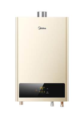 美的热水器热水器家用恒温液化气