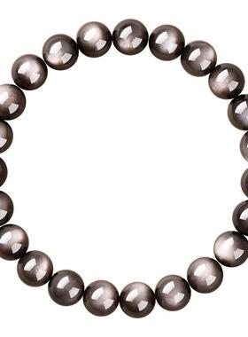 【官方推荐】天然银曜石手串