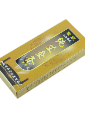 南阳纯艾草条艾灸条好艾条祛湿