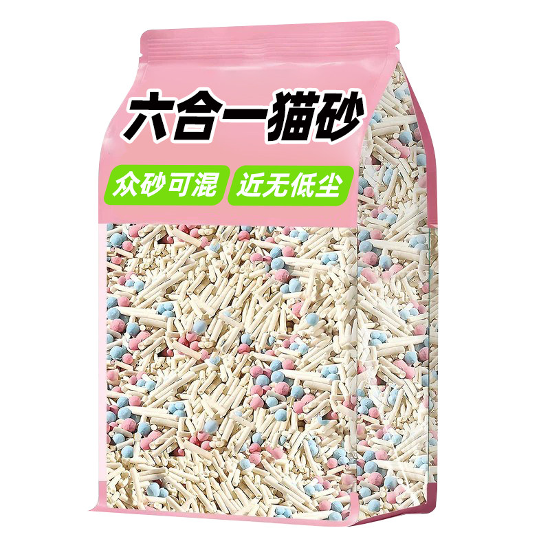 【官方补贴限时购】木薯混合猫砂