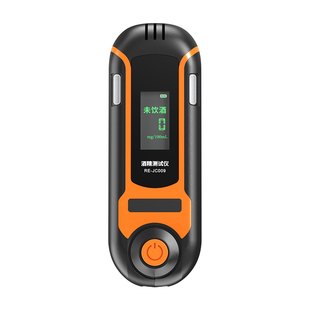 人民电器酒精测试仪吹气式查酒驾交通专用检测仪器高精度测酒便携