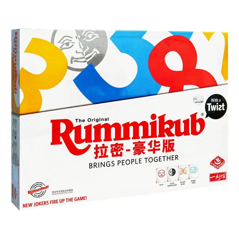 Rummikub拉密桌游经典以色列麻将