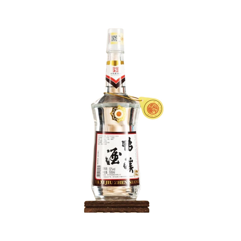 鸭溪窖珍酿52度浓香型白酒特价固态法粮食酒贵州老字号鸭溪窖酒厂