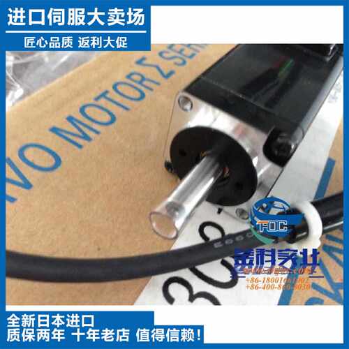 议价全新安川电机SGMGH-05ACA61
