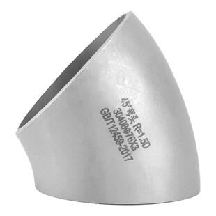 304不锈钢焊接弯头45度工业冲压管件无缝管对焊接头Φ20 3257-630