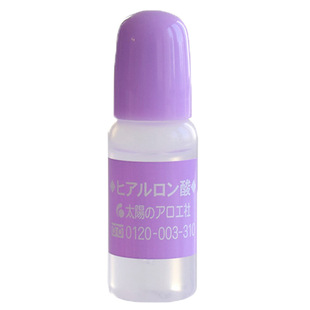 日本松本清太阳社玻尿酸透明质酸补水精华液原液10ml*3支