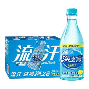 海之言电解质水柠檬味330ml*24瓶