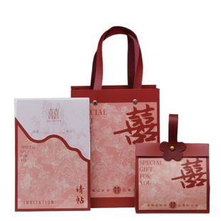 结婚请柬喜糖盒手提袋三件套新款红色中国风打印请帖婚礼喜帖套装