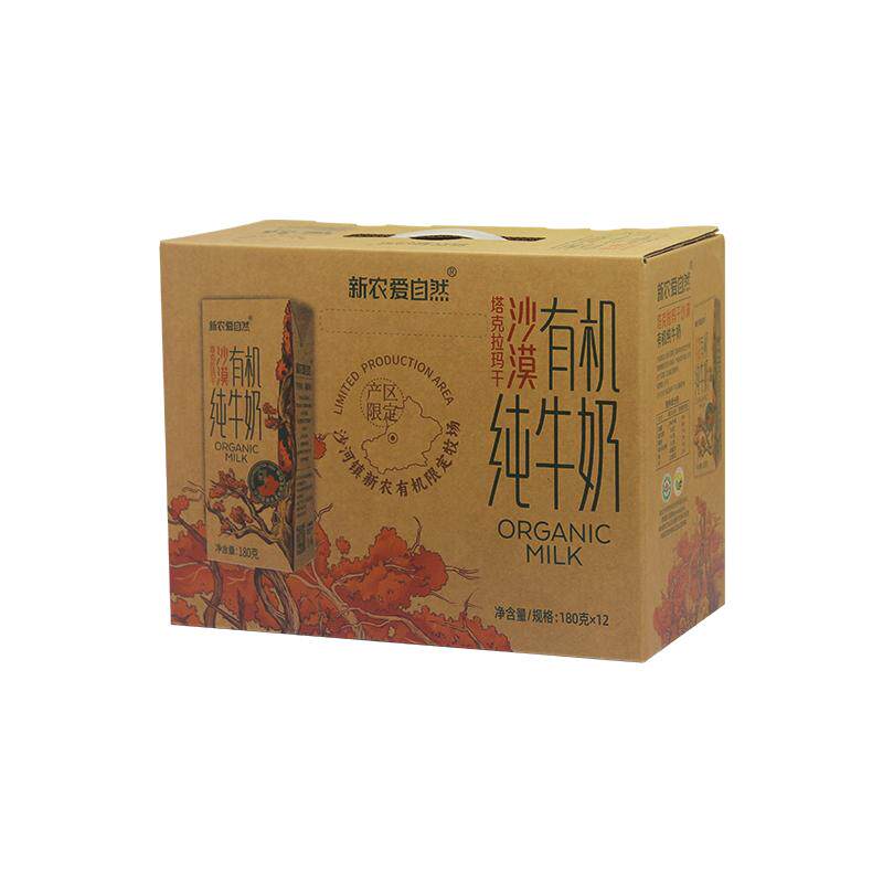 【4月产】新农爱自然沙漠有机高钙纯牛奶180g*12盒3.6g蛋白质