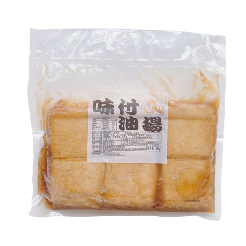 寿司专用豆皮料理福袋寿司豆皮寿司皮味付油扬豆皮四角油杨包邮