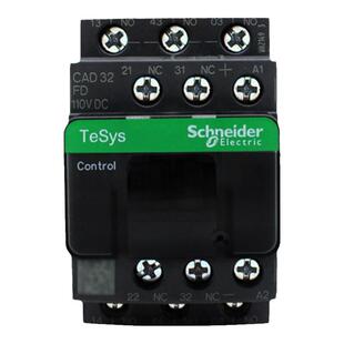 原装正品CAD32FD电梯专用 施耐德接触器 CAD32-FDC 直流DC110V